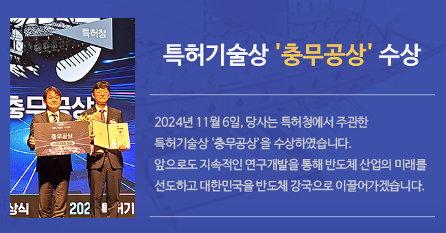 충무공상